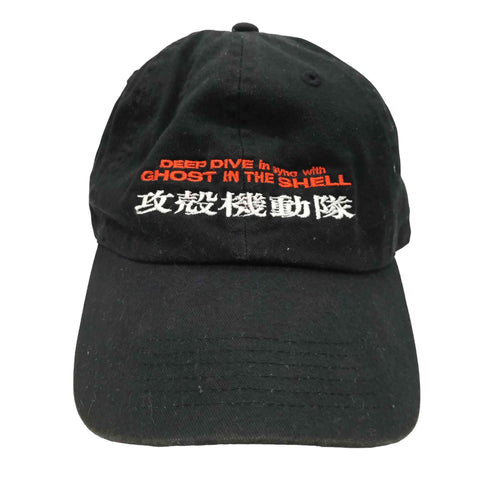 ニューハッタン NEWHATTAN MEQRI Cap DEEP DIVE メンズ