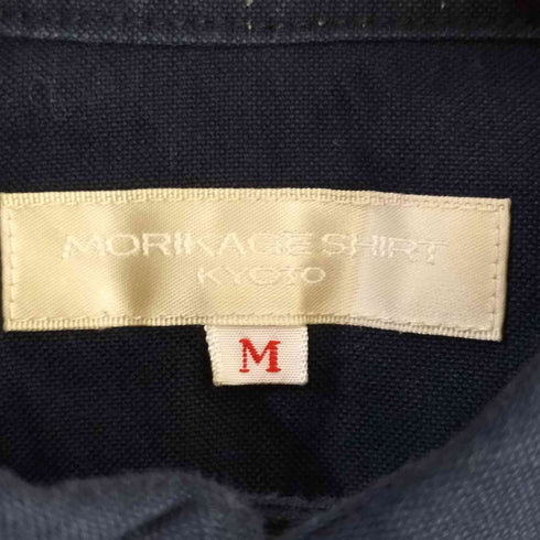 morikage shirt kyoto モリカゲ シャツ 京都 コットン 長袖 シャツ ワンピース レディース M