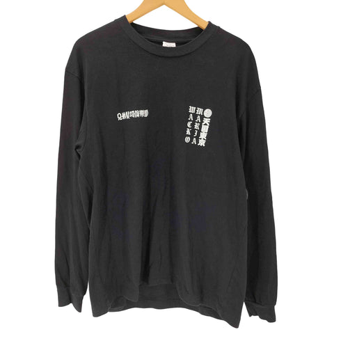 ワコマリア WACKO MARIA 25SS xMR.BROTHERS CUT CLUB 天国東京 兄弟髪切倶楽部 プリント L/S カットソー ロンT メンズ JPN:L