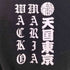 ワコマリア WACKO MARIA 25SS xMR.BROTHERS CUT CLUB 天国東京 兄弟髪切倶楽部 プリント L/S カットソー ロンT メンズ JPN:L