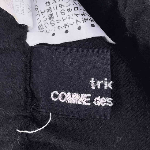 トリココムデギャルソン tricot COMME des GARCONS 90S AD1994 ウール タイト スカート レディース