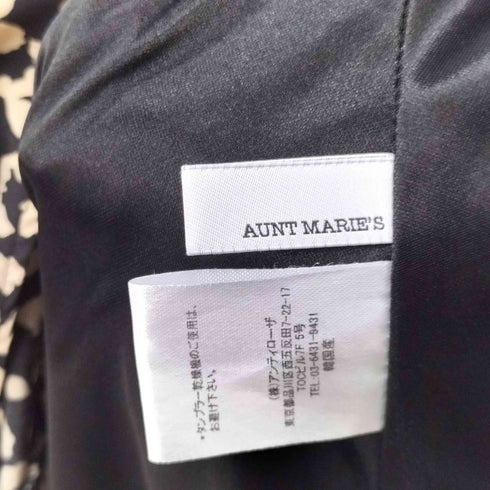 アントマリーズ Aunt Maries レオパードプリント マキシ フレアスカート レディース
