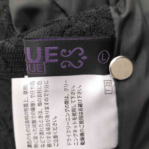 ルイルエブティック RUIRUE BOUTIQUE 裏地レース ノーカラー テーラードジャケット レディース JPN:L