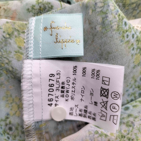 フランシュリッペ franche lippee プルミエール柄 ブラウス レディース 3L