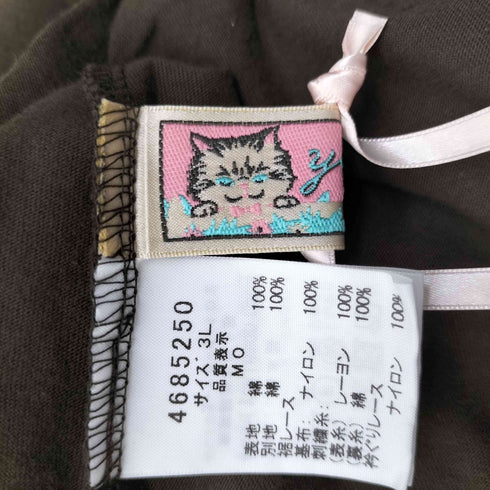 ユキエモン yukiemon 24SS スワンキャミソール レディース 3L