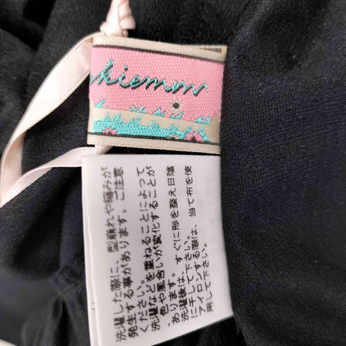 ユキエモン yukiemon S/S ギャザーブラウス レディース 3L