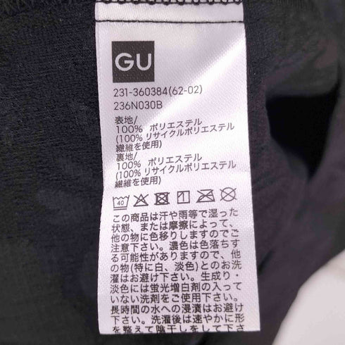 ロック rokh 26SS スモッキング ワンピース レディース M