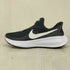 ナイキ NIKE レボリューション 8 イージーオン ローカットランニングシューズ メンズ JPN:26.5