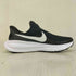 ナイキ NIKE レボリューション 8 イージーオン ローカットランニングシューズ メンズ JPN:26.5