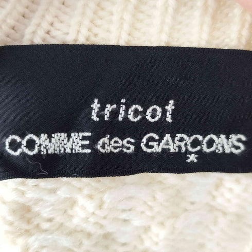 トリココムデギャルソン tricot COMME des GARCONS 90s AD1998 ウール ケーブル編み Vネックニット レディース