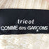 トリココムデギャルソン tricot COMME des GARCONS 90s AD1998 ウール ケーブル編み Vネックニット レディース