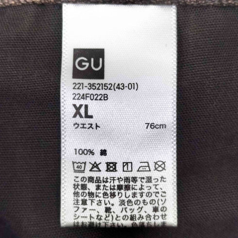 ジーユー GU バレルレッグジーンズ レディース JPN:XL