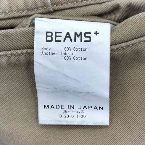 ビームスプラス BEAMS+ ウエストポイントツイル ワイドトラウザーズ メンズ JPN:M