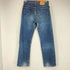 リーバイス Levis 90s made in usa 501 ボタン裏522刻印 デニムパンツ メンズ 31×32