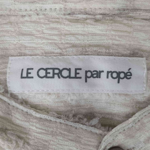 アダムエロペ Adam et Rope LE CERCLE カットドビーバンドカラーシャツ メンズ JPN:L