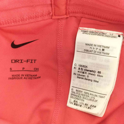 ナイキ NIKE SHORT W DEI-FIT MID-RISE レイヤードパンツ レディース JPN:S