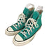 コンバースオールスター CONVERSE ALLSTAR CT70 COURT GREEN HI CUT コートグリーン ハイカットスニーカー メンズ JPN:24.5