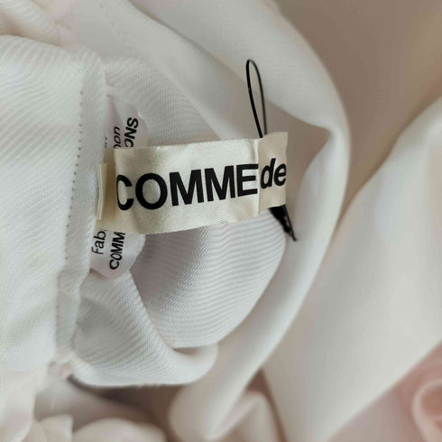 コムデギャルソン COMME des GARCONS 26SS ドレープ スカート レディース S