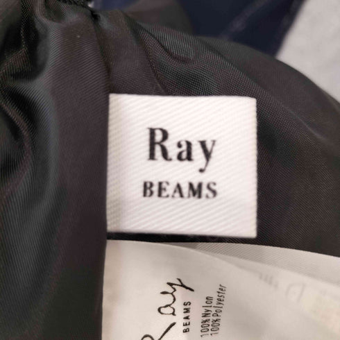 レイビームス Ray BEAMS 24SS バルーンヘムギャザースカート レディース JPN:1