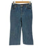 アーペーセー A.P.C. ジップフライ クロップド デニム レディース UK:25