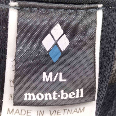 モンベル mont bell ステンレスメッシュキャップ メンズ