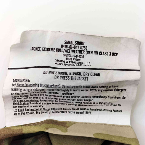 ユーエスアーミー U.S. ARMY 15年製 ECWCS GEN3 LEVEL6 ゴアテックスジャケット メンズ import:S