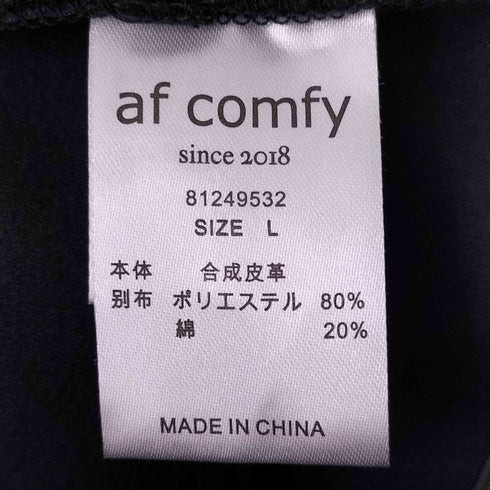 af comfy フェイクレザー ワイドストレートパンツ メンズ JPN:L