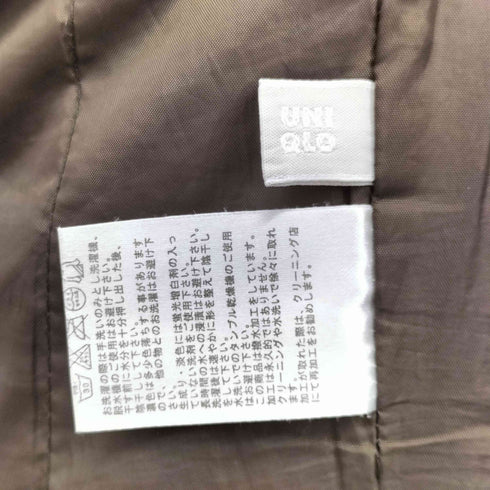 ユニクロ UNIQLO old ナイロン ギャザー フライトパンツ メンズ JPN:S