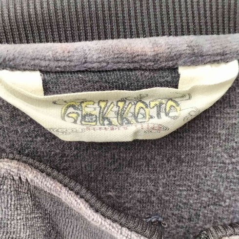 GEKKOTO 和柄パイピング ベロア トラックジャケット メンズ JPN:L