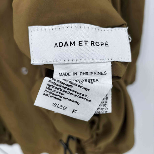 アダムエロペ Adam et Rope 2WAY ミリタリーショートトレンチ レディース FREE