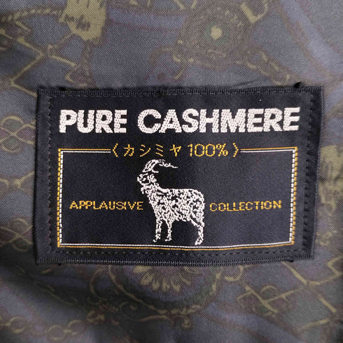 PURE CASHMERE カシミア100% テーラードジャケット メンズ