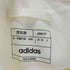 アディダス adidas Elevated All SZN Terry Loop ボンバージャケット メンズ import:S