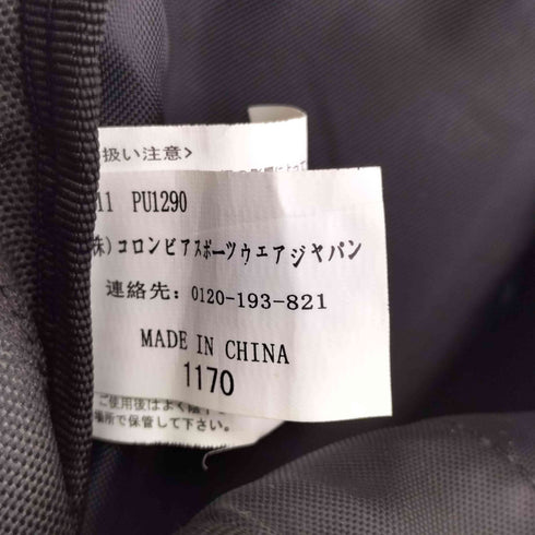 コロンビア Columbia 総柄 バックパック メンズ