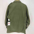 ユーエスアーミー U.S. ARMY 50s TALONジップ 前期 M-51 Field Jacket フィールドジャケット メンズ