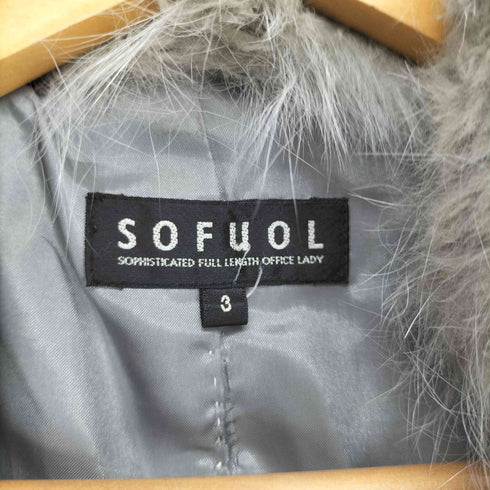 SOFUOL ソフール fox fur アンゴラ100 比翼 ロングコート レディース 3