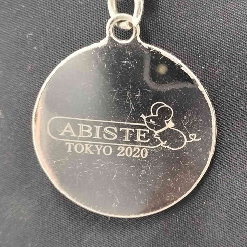 アビステ ABISTE TOKYO 2020 JAL 干支 ねずみ モチーフ チャーム 付き ナイロン トート バック 2way 裏地 水玉 ドット レディース