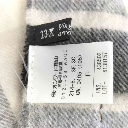 ニジュウサンク 23区 カシミヤ100 チェック柄 ストール レディース FREE