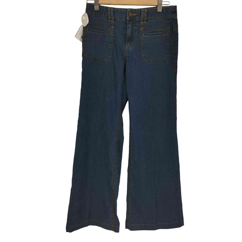ニジュウサンク 23区 シンチバック フレア デニム パンツ レディース JPN:38