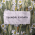 ツモリチサト TSUMORI CHISATO MADE IN JAPAN 比翼 ボタン ジャケット レディース 2