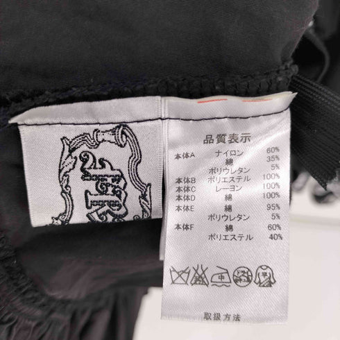 H. Naoto Frill レースアップフリル ジャンパースカート Y2K ゴスロリ archives レディース