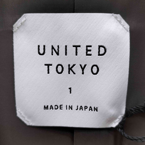 ユナイテッドトウキョウ UNITED TOKYO スーパー ファイン ウール テーラード ジャケット メンズ JPN:1