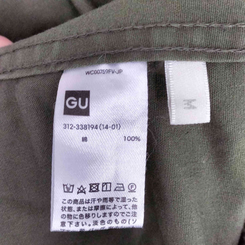ジーユー GU 4wayモッズコート メンズ JPN:M
