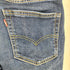 リーバイス Levis PREMIUM プレミアム 511 コットン デニム パンツ メンズ W30