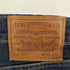 リーバイス Levis PREMIUM プレミアム 511 コットン デニム パンツ メンズ W30