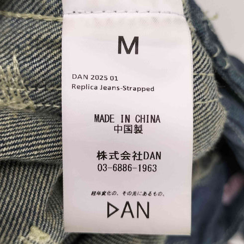 ダン DAN 25SS Jeans-Strapped 2025 01モデル 12oz 岡山 デニム ペインター パンツ メンズ JPN:M