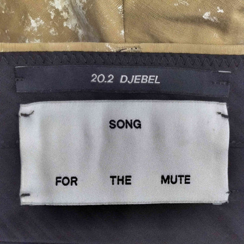 ソングフォーザミュート SONG FOR THE MUTE ロープコードデザイン ペイント加工 パンツ メンズ DE:46-49