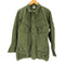 ユーエスアーミー U.S. ARMY 60S Jungle Fatigue Jacket 米軍 3rd 前期 ジャングル ファティーグ ジャケット vintage ヴィンテージ メンズ MEDIUM-REGULAR