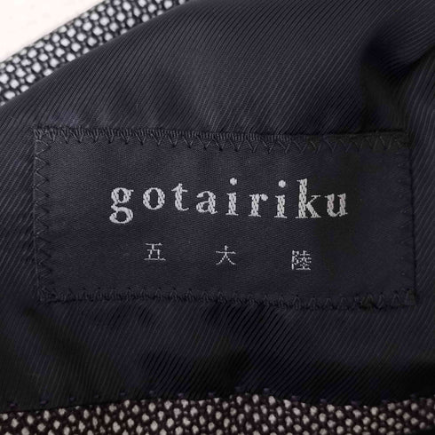 ゴタイリク 五大陸 LORO PIANA FABRIC ウール 3B テーラード ジャケット メンズ