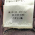 エトロ ETRO ペイズリー総柄 タートルネックニット レディース
