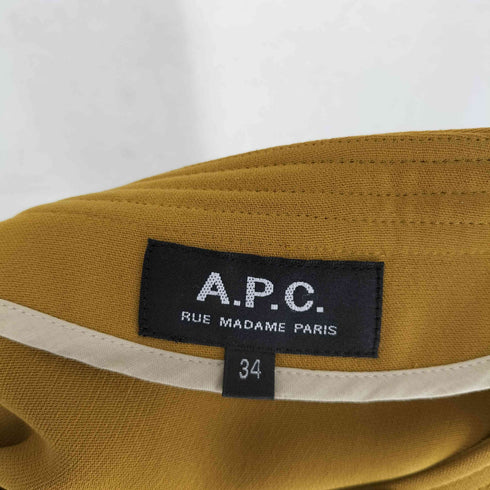 アーペーセー A.P.C. ノーカラー ボックスシルエット 長袖 ブラウス シャツ レディース 34